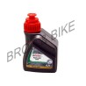 HUILE DE FOURCHE CASTROL 20W FERME - 500ml